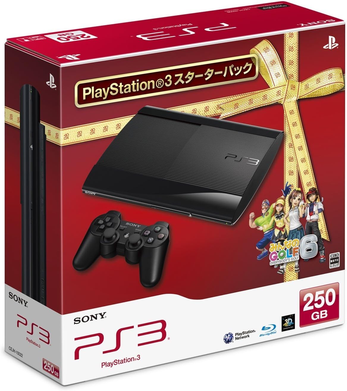 Golf 6 bundling all PlayStation 3 250GB Starter Pack Charcoal Black (CEJH-10022)