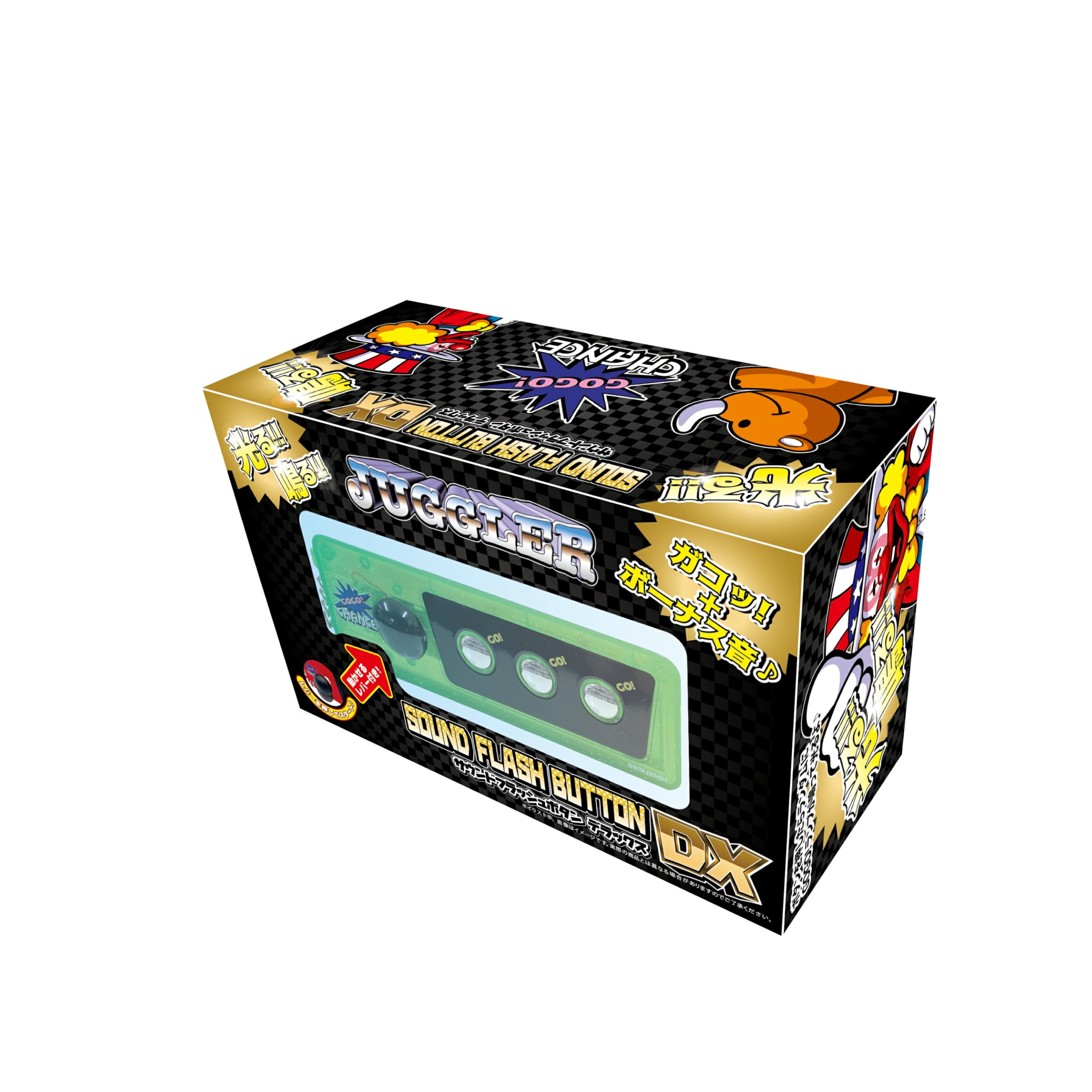 Amazon.co.jp: [Pエンタメストア] ジャグラー サウンドフラッシュ