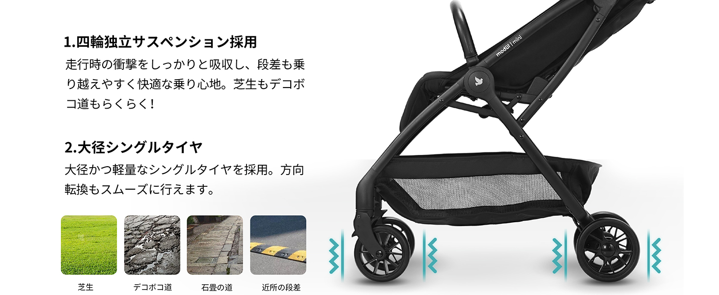 ベビーカー Apramo mini B16 軽量 コンパクト 折りたたみ Amazon.co.jp: apramo (アプラモ) コンパクトベビーカー 軽量
