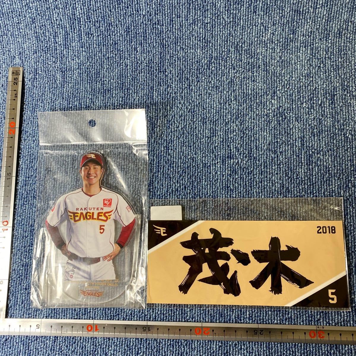 Amazon.co.jp: 茂木栄五郎 楽天イーグルス 背番号5 アクリル携帯置き 