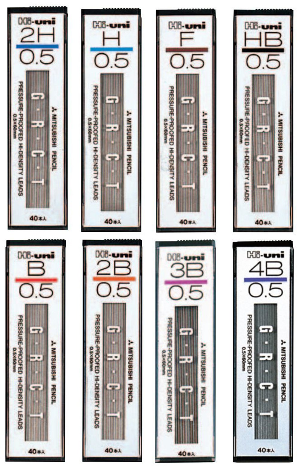 Amazon.co.jp: 三菱鉛筆 シャープペン芯 ハイユニ 0.5 B 10個 HU05300B
