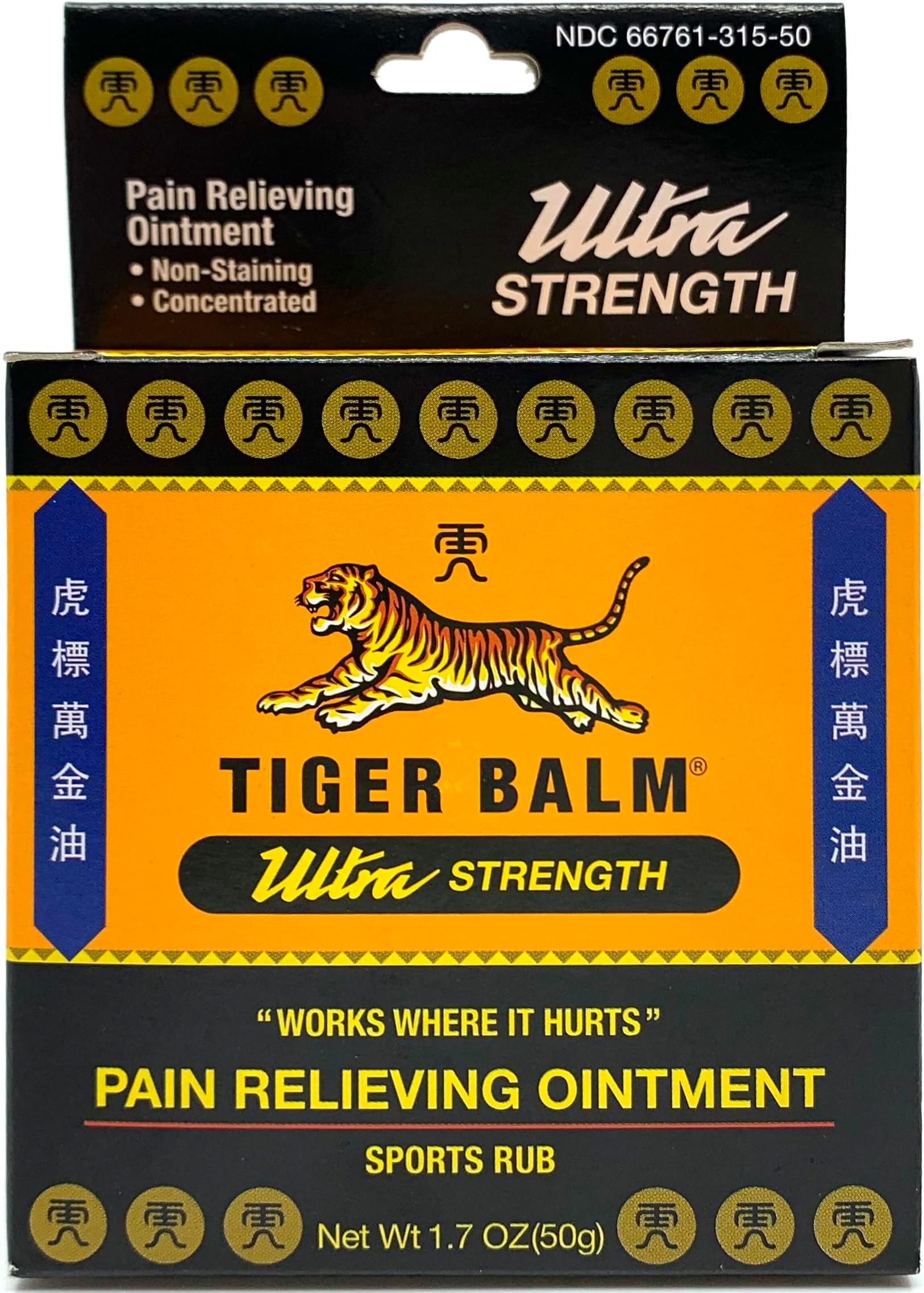 Tiger Balm Sport Rub Pain Relieving Ointment (1.70oz)