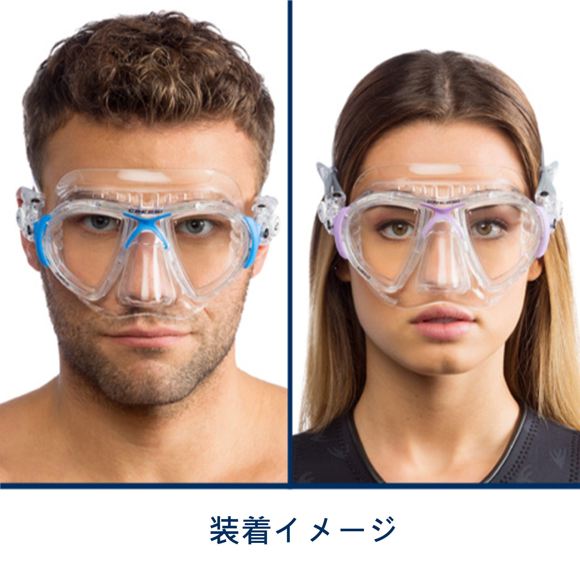 Amazon | Cressi スキューバ ダイビング シュノーケリング マスク