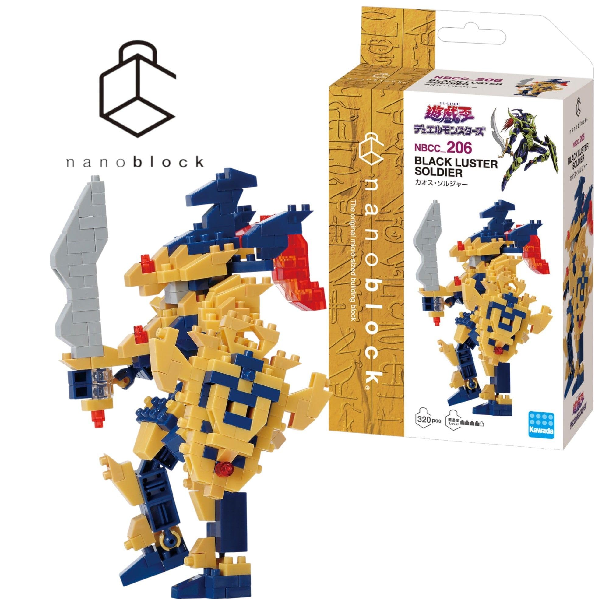 nanoblock Yu-Gi-Oh Black Luster Soldier Model Building Blocks Puzzles For Adults And Kids, 2.94 inches x 2.98 inches x 4.44 inches - Image 2
