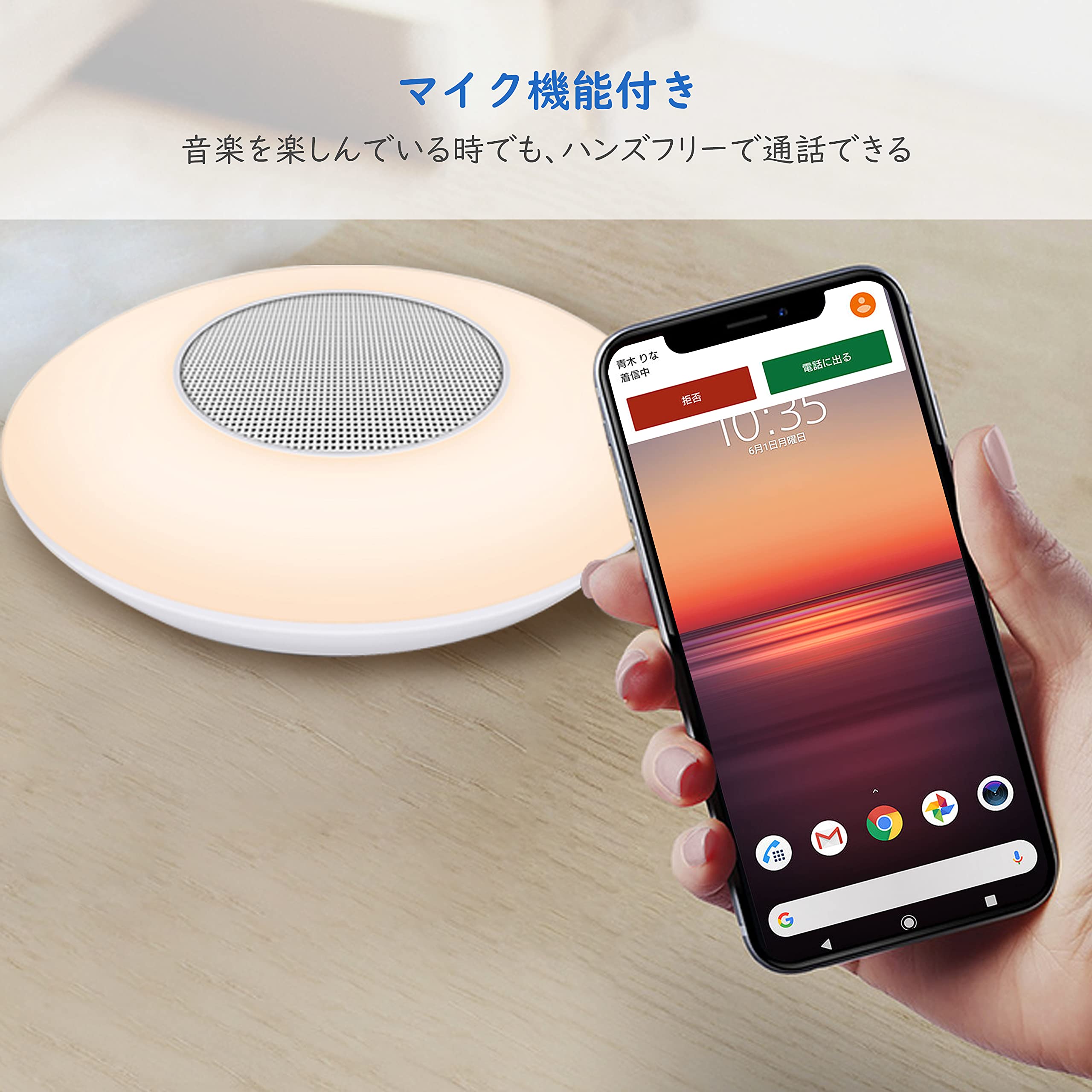ワイヤレススピーカー LEDライト Amazon.co.jp: Bluetooth スピーカー【2025最新型】ワイヤレス