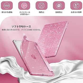 Amazon.co.jp: INFILAND iPad 9世代 ケース 10.2インチ ipad