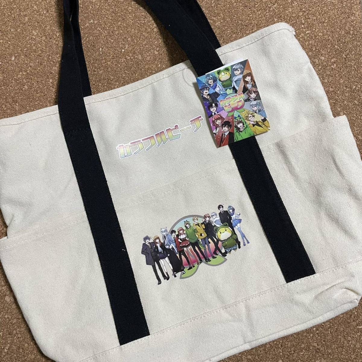 Amazon.co.jp: カラフルピーチ からぴち 全員集合 じゃぱぱ ヒロ うり