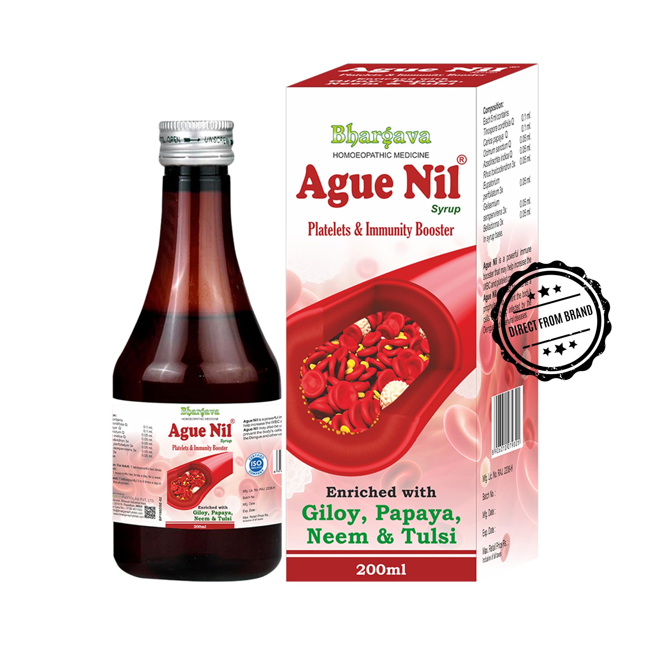 Bhargava Phytolab Ague Nil - 200 ml | Boosts White Blood Cell & Platelet Count | Enhances Immunity & Fights Infections (B0DFWSW8P2) Amazon Price History, Amazon Price Tracker