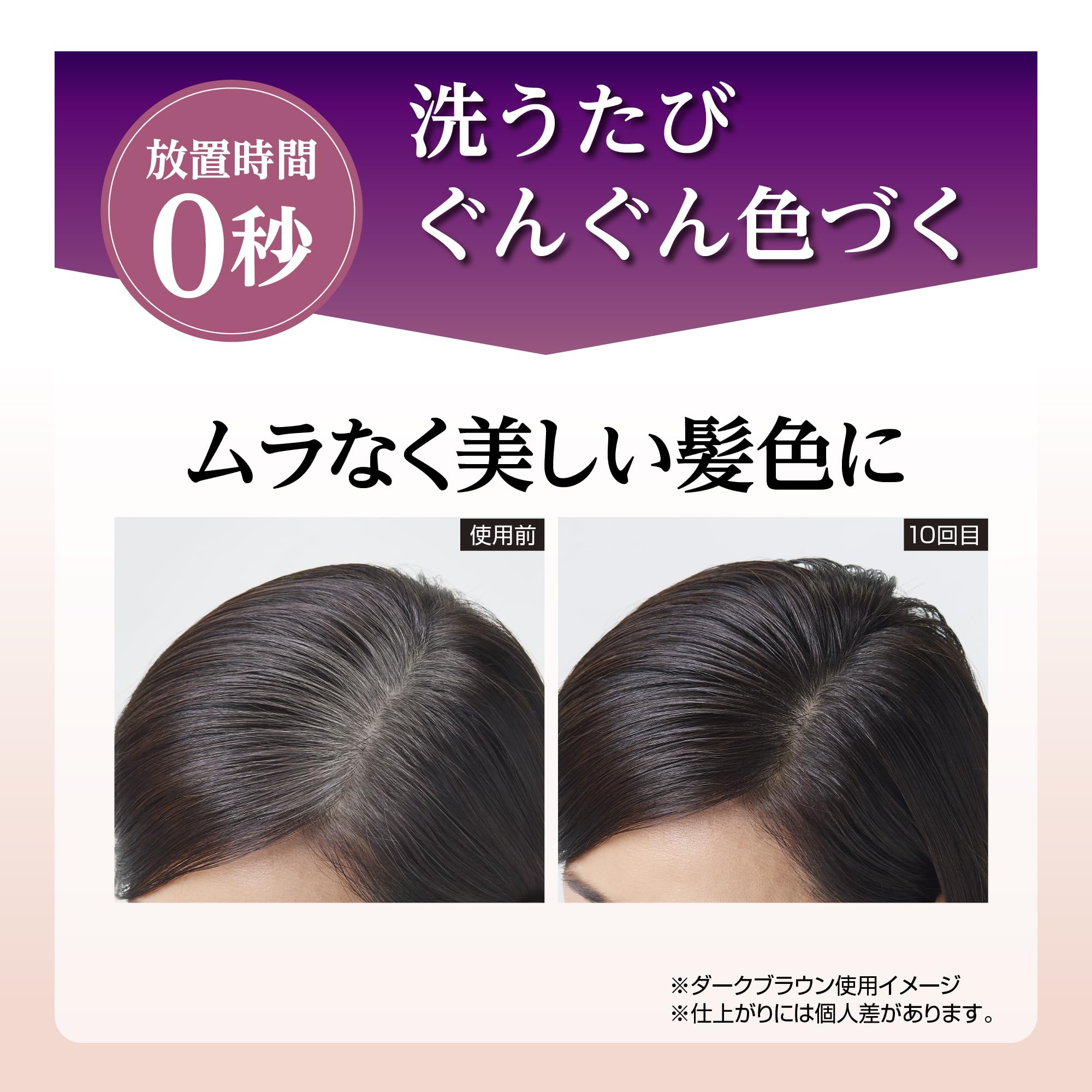 Amazon.co.jp: ヘアファクトリー ロングキープカラーシャンプー