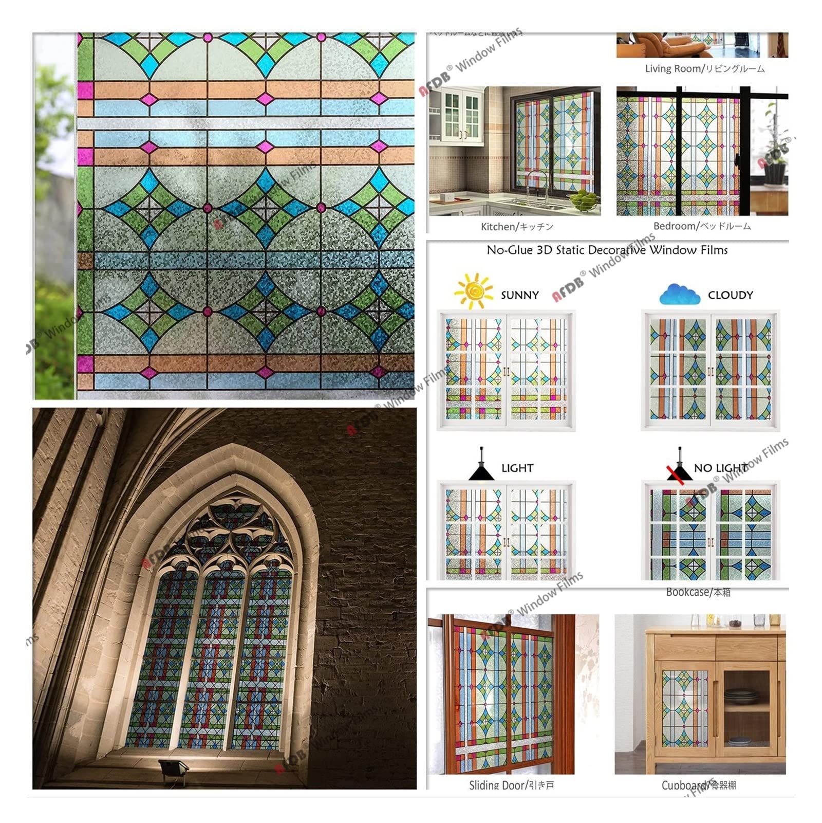 Fensterfolie, gebeizte, dekorative Fensterfolie, mattiert, nicht klebend, statisch haftend, Vinyl-Glasfolie, UV-blockierend, entfernbar (J,75 x 100 cm)