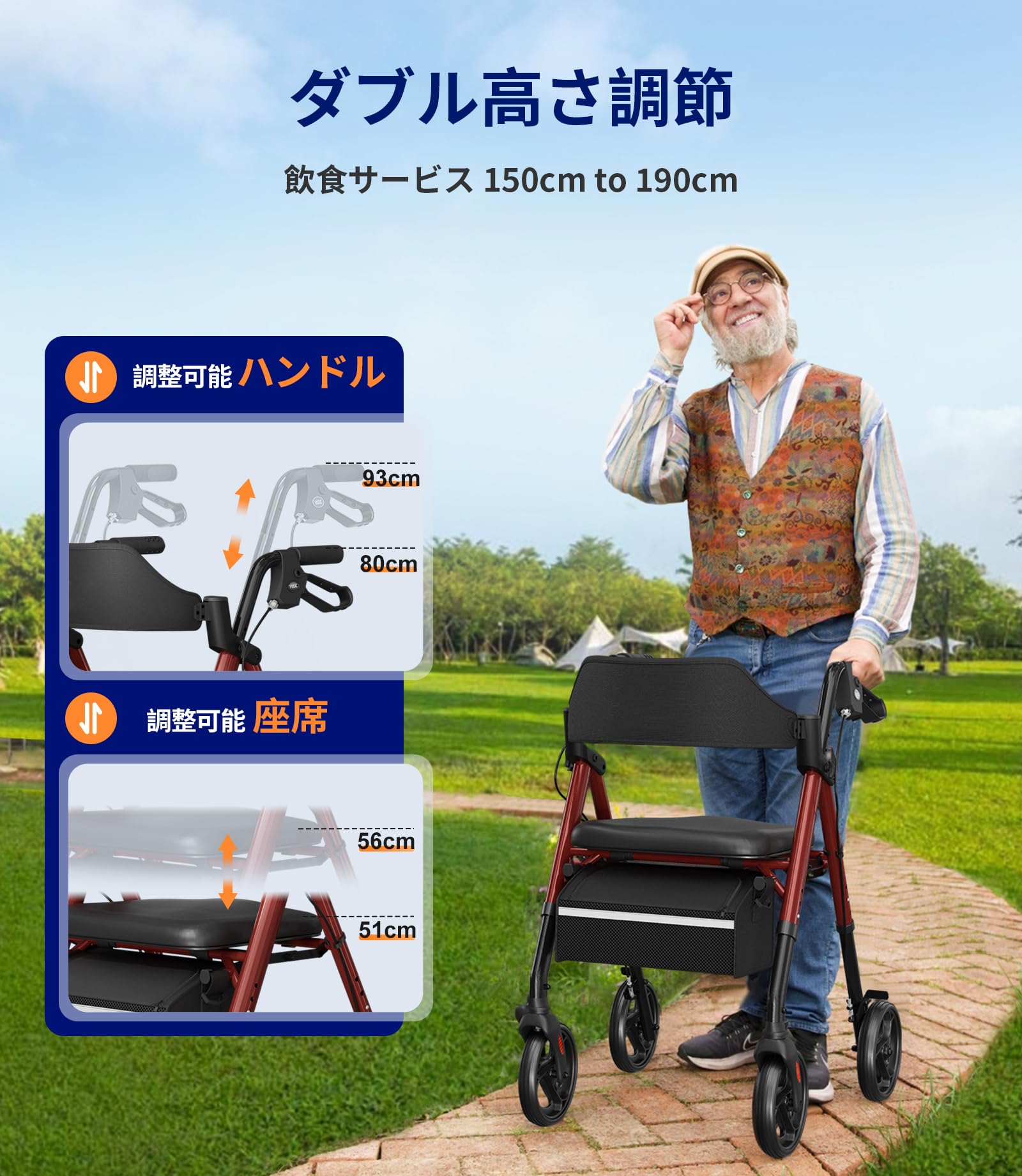 Amazon | 歩行器 歩行車 シルバーカー 室外用 折りたたみ可能 座面付き