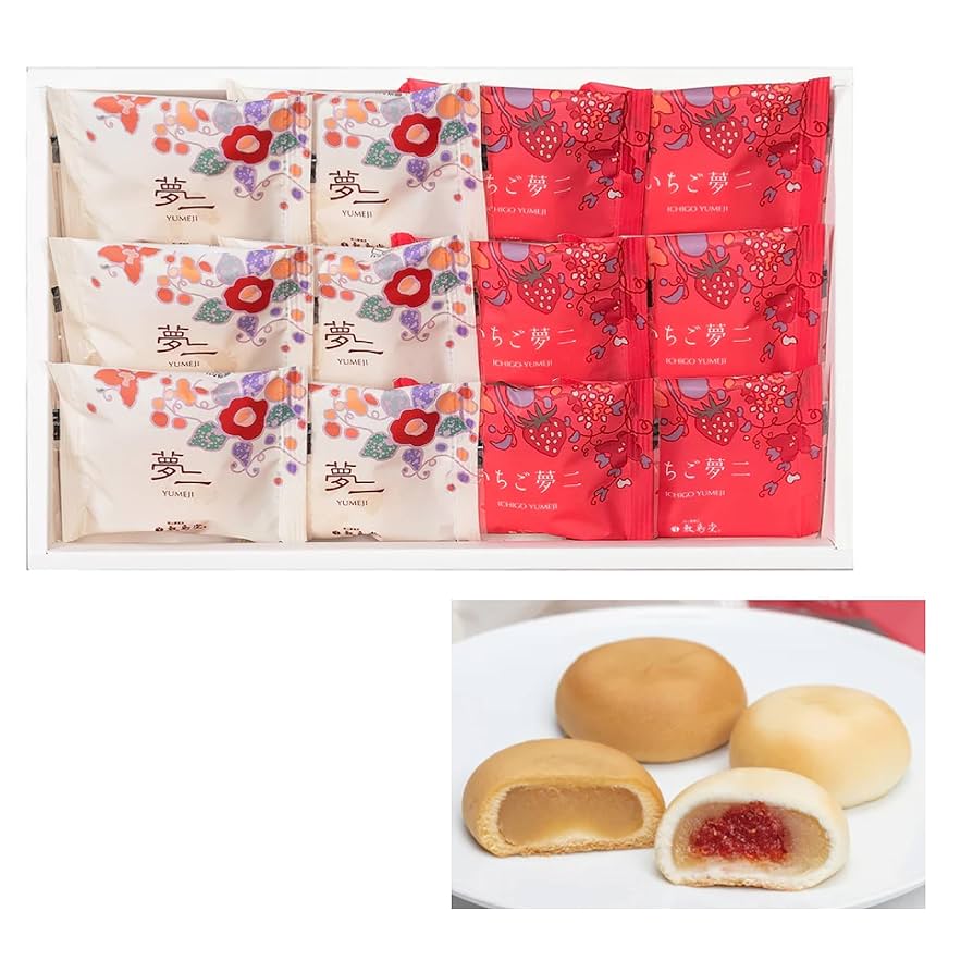 竹久夢二　舞子 500/144シリアルナンバー入り　本土のみの方 竹久夢二 舞子 500/144シリアルナンバー入り 本土のみの方