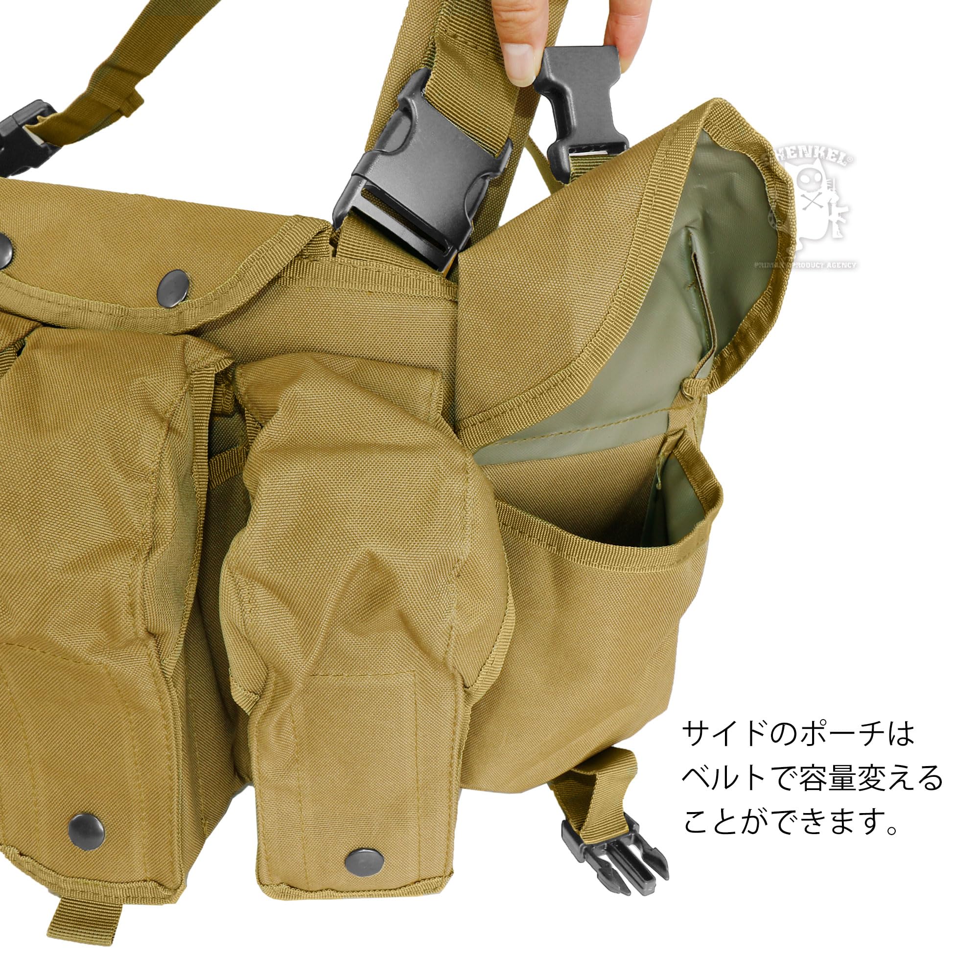 Amazon | [SHENKEL] 軽量 タクティカル AK チェストリグ アーマー
