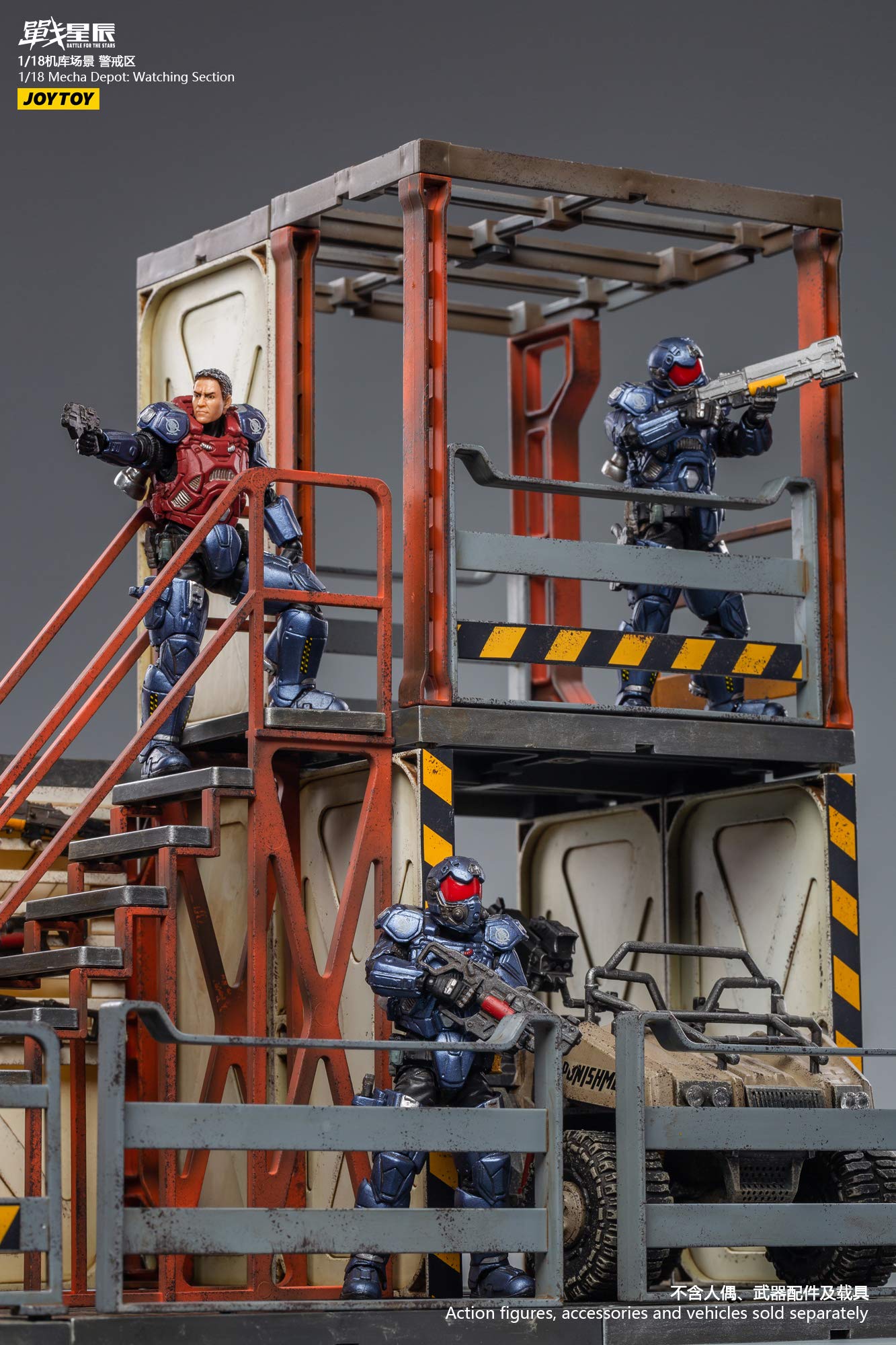 Mattel Dark Source Trading - Joy Toy Mecha Depot Watching Section 1/18 Diorama (Net)