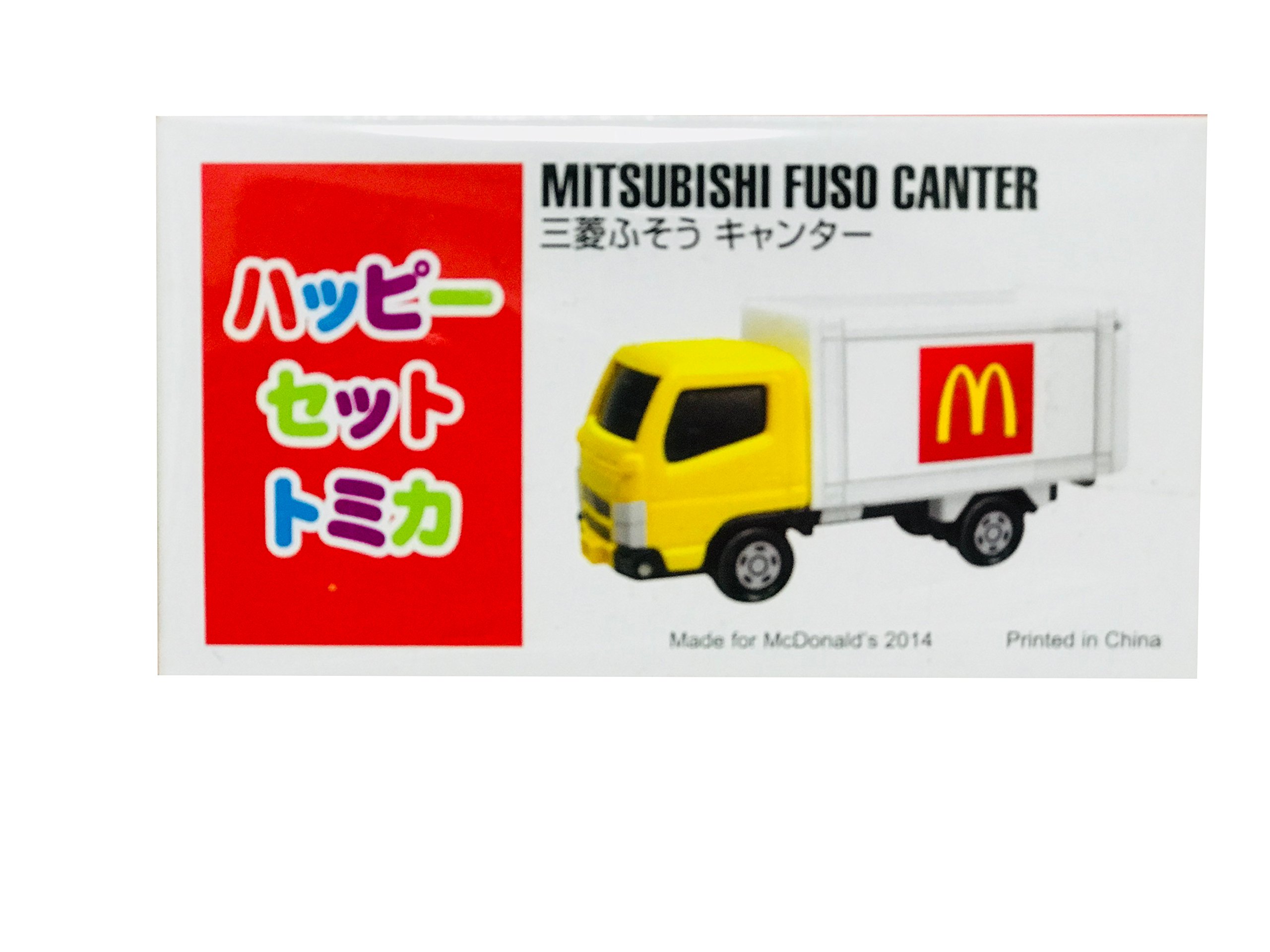 Amazon | ハッピーセット トミカ（TOMICA） マクドナルド 三菱ふそう