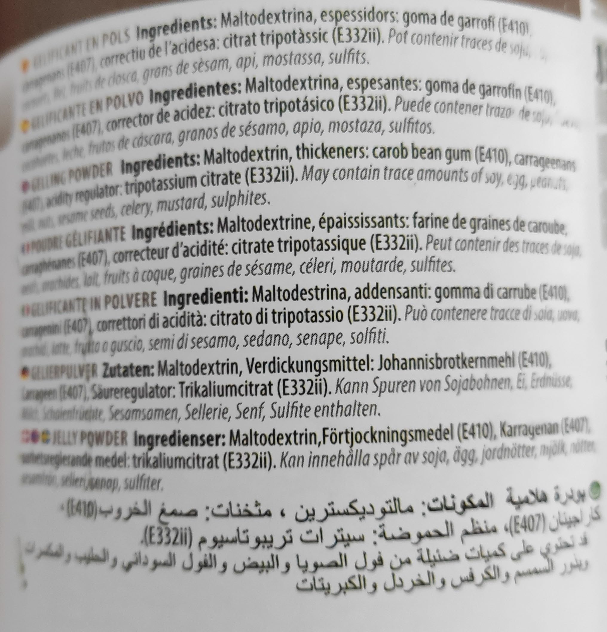 SOSA Elastic - Gelierpulver Mischung aus Garrophin und einem Carrageenan - Dose 550 g - Lebensmittelecht