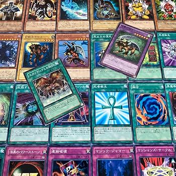 Amazon.co.jp: No.52 闇遊戯 海馬瀬人 城之内克也 闇バクラ