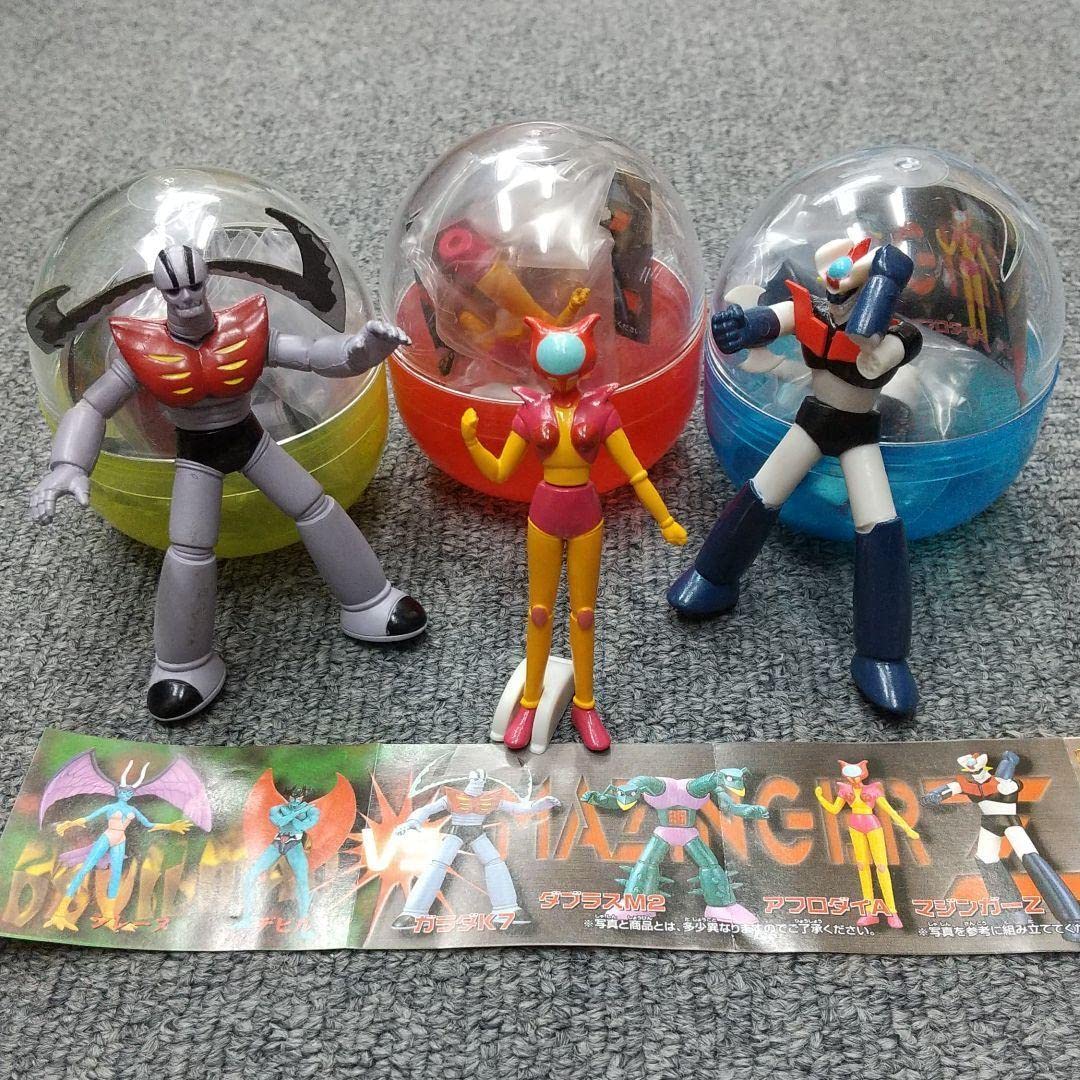 Amazon.co.jp: スーパーロボット大全集 特別編 HGシリーズ 3種 Amazon.co.jp: スーパーロボット大全集 特別編 HGシリーズ 3種