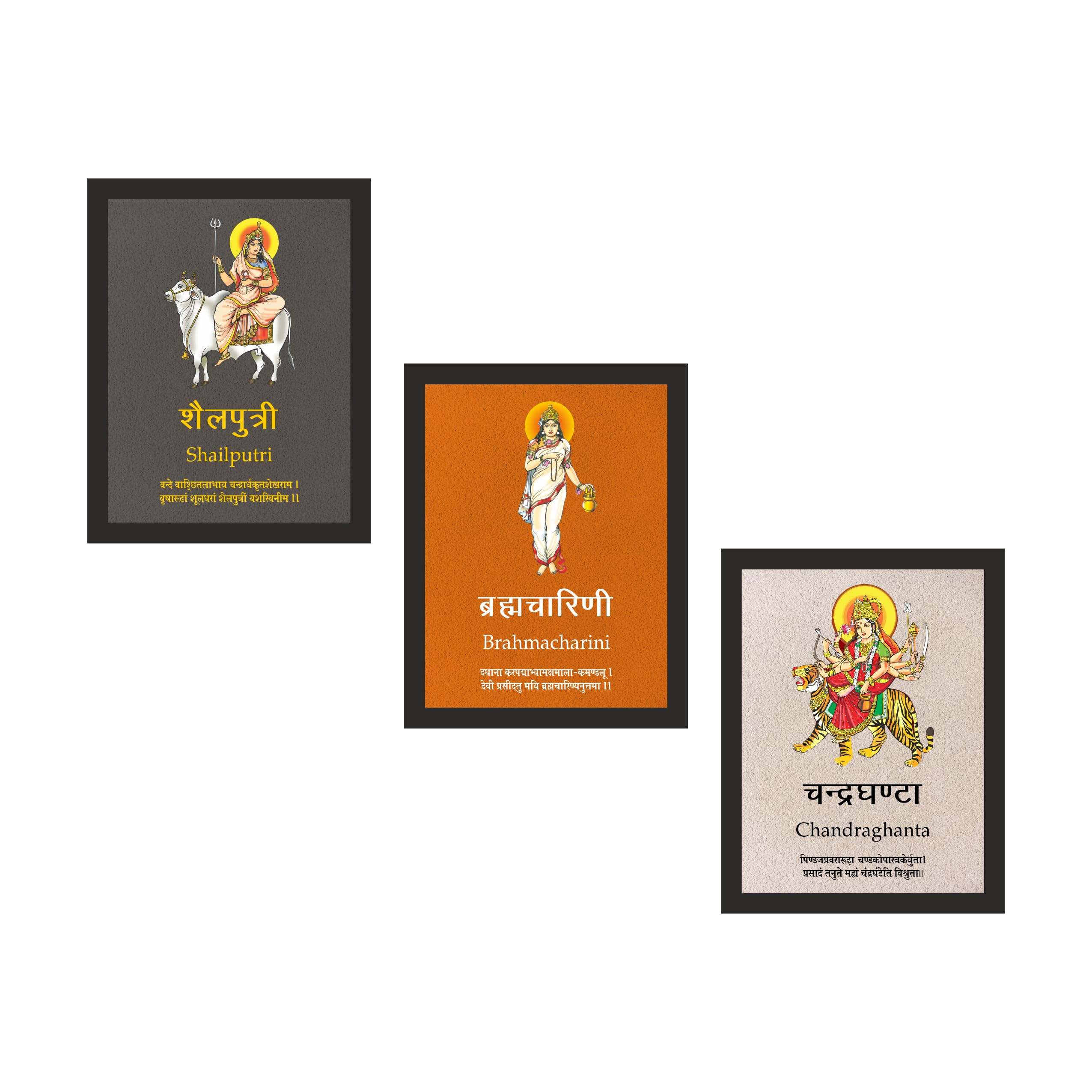 Divine Navdurga Wall Art Set – view 4