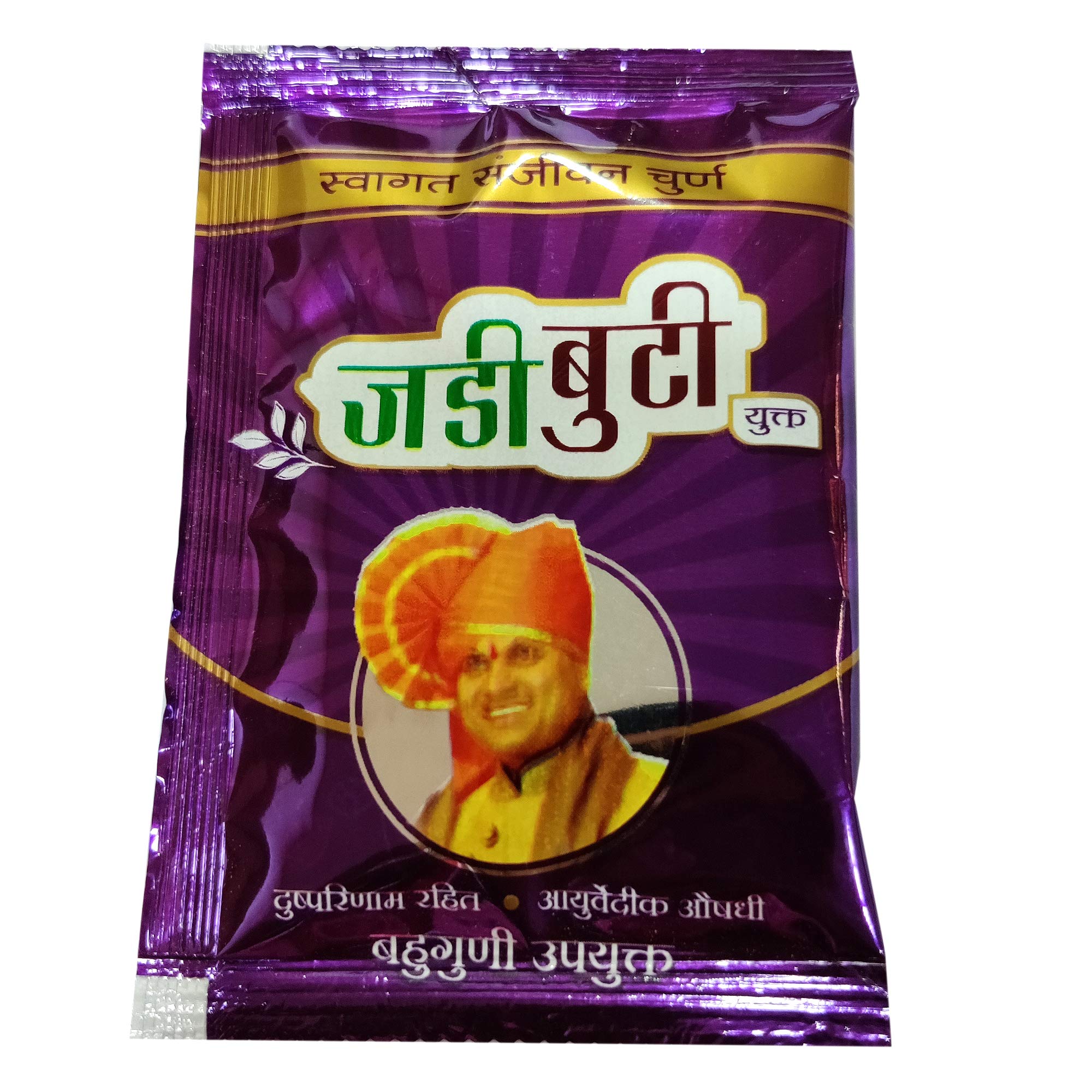 Ayucine Forever Swagat Sanjeevan Churan Jadi Buti Yukt- 10 GM