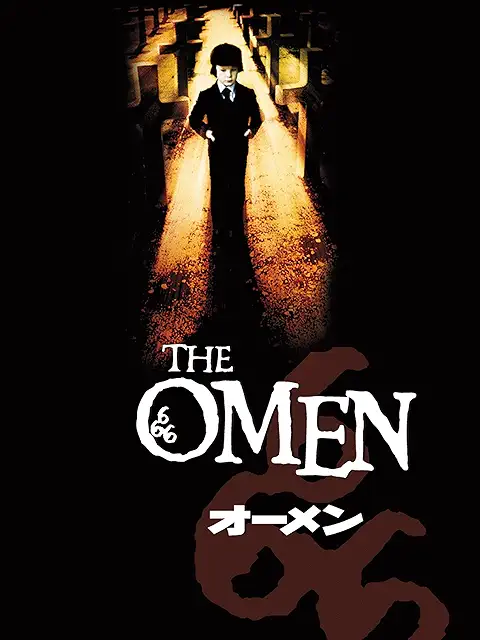 オーメン（1976年）