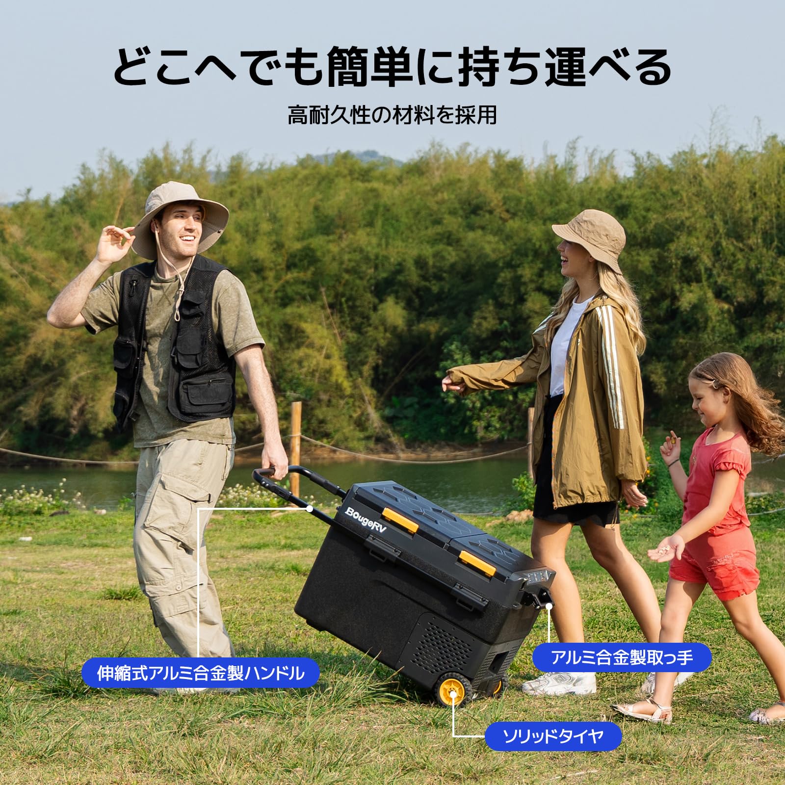 Amazon.co.jp: BougeRV ポータブル冷蔵庫 車載冷蔵庫 大容量 40L 
