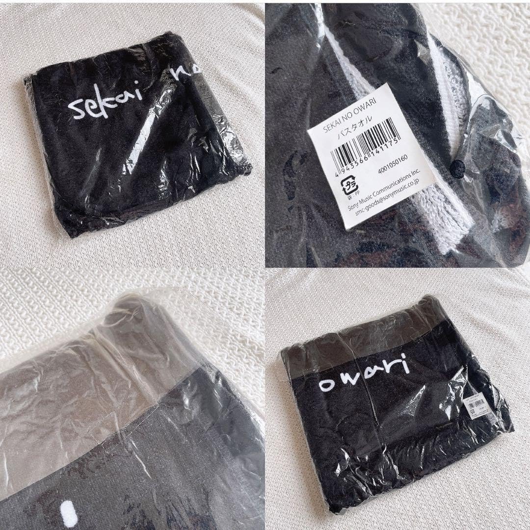 2015年ビリビリ上海フェス記念グッズ・タオル 2015年ビリビリ上海フェス記念グッズ・タオル