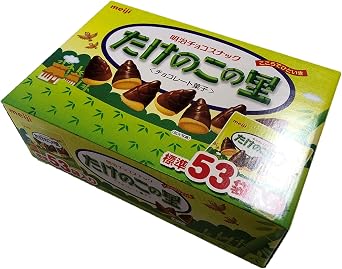 Meiji Takenoko no Sato, 53 Bags, 21.6 oz 610 g