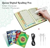 Stylo Quran 16 G, stylo numérique parlant lecteur de livre rechargeable avec 25 récitateurs multilingues, boîte en aluminium, cadeau musulman - 2