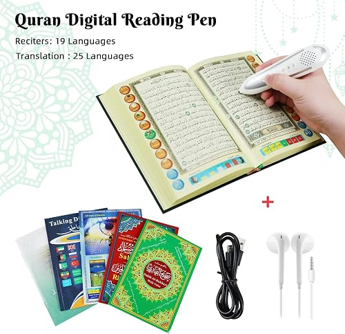 Stylo Quran 16 G, stylo numérique parlant lecteur de livre rechargeable avec 25 récitateurs multilingues, boîte en aluminium, cadeau musulman - 2