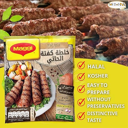 Miniatura 3 de Maggi Kofta Mix Kefta Halal Meatball Mix Blend Powder Egyptian Arabian Baharat Middle East Herb Spices Seasoning Bbq Grilling Kebab Kabab Kabob