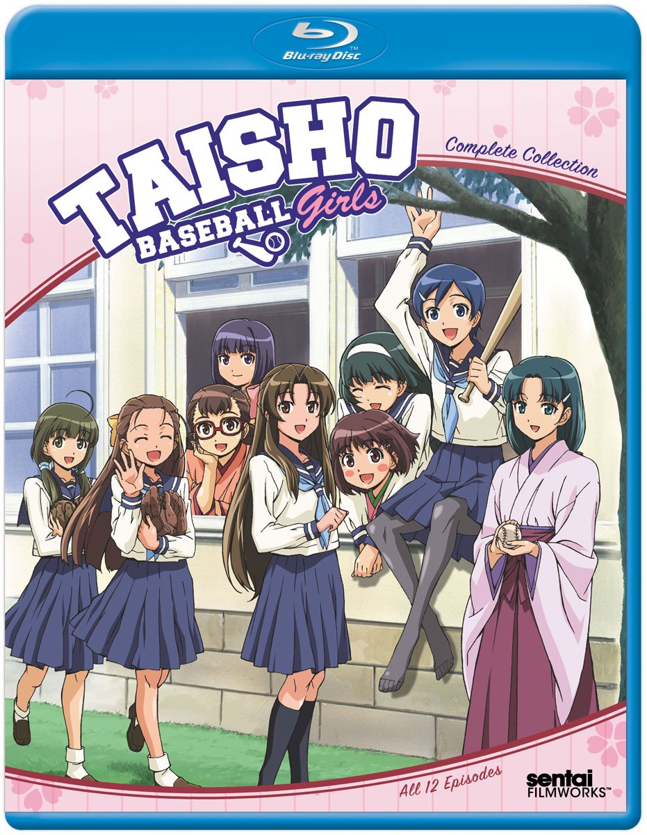 大正野球娘。北米版 / Taisho Baseball Girls [Blu-ray][Import] rdzdsi3 81KbhgOpiQL.jpg
