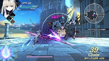 switch CRYSTAR クライスタ 限定版 数量限定画集付BOX Amazon.co.jp: CRYSTAR -クライスタ- 数量限定画集付BOX -Switch