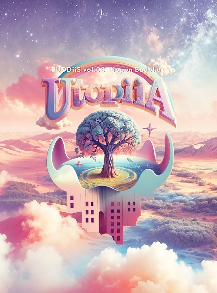 Amazon.co.jp: 【Amazon.co.jp限定】BUDDiiS vol.08 Nippon