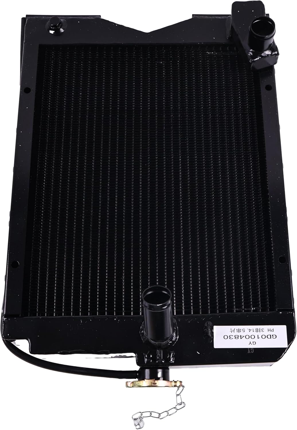 Aluminum Tractor Radiator 180291M1 Compatible with Massey Ferguson T035 TO30 203 205 35UK 135 Tractor