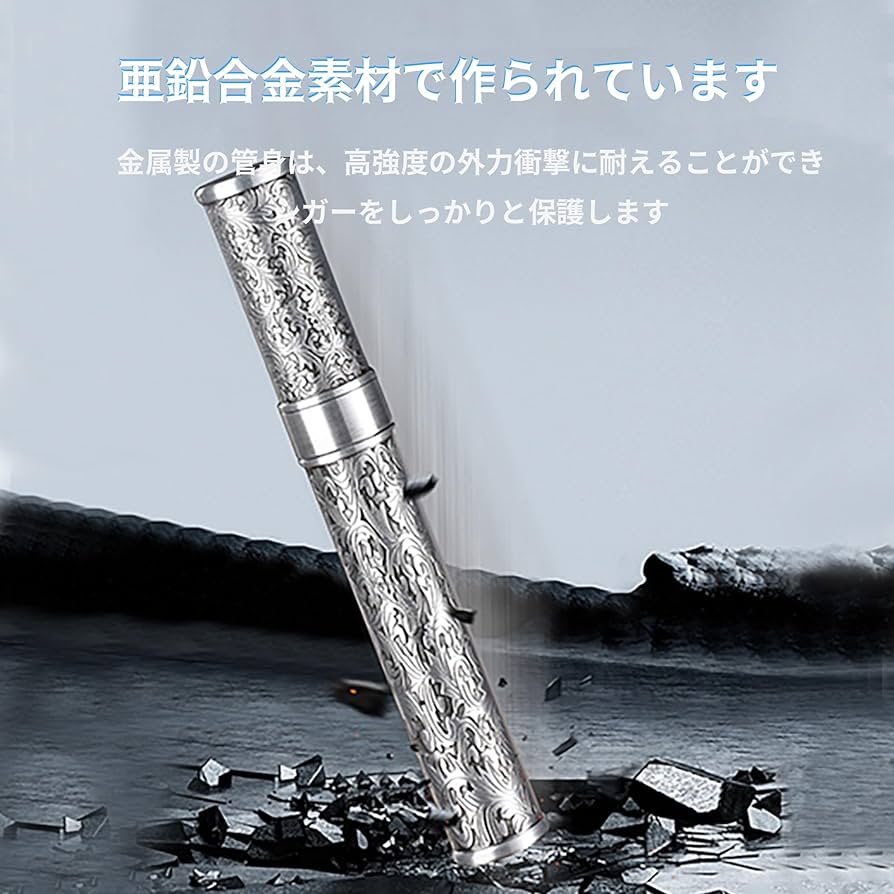 Amazon | Seraphelix 葉巻愛好者必見のシガーケース | レトロ彫刻入り