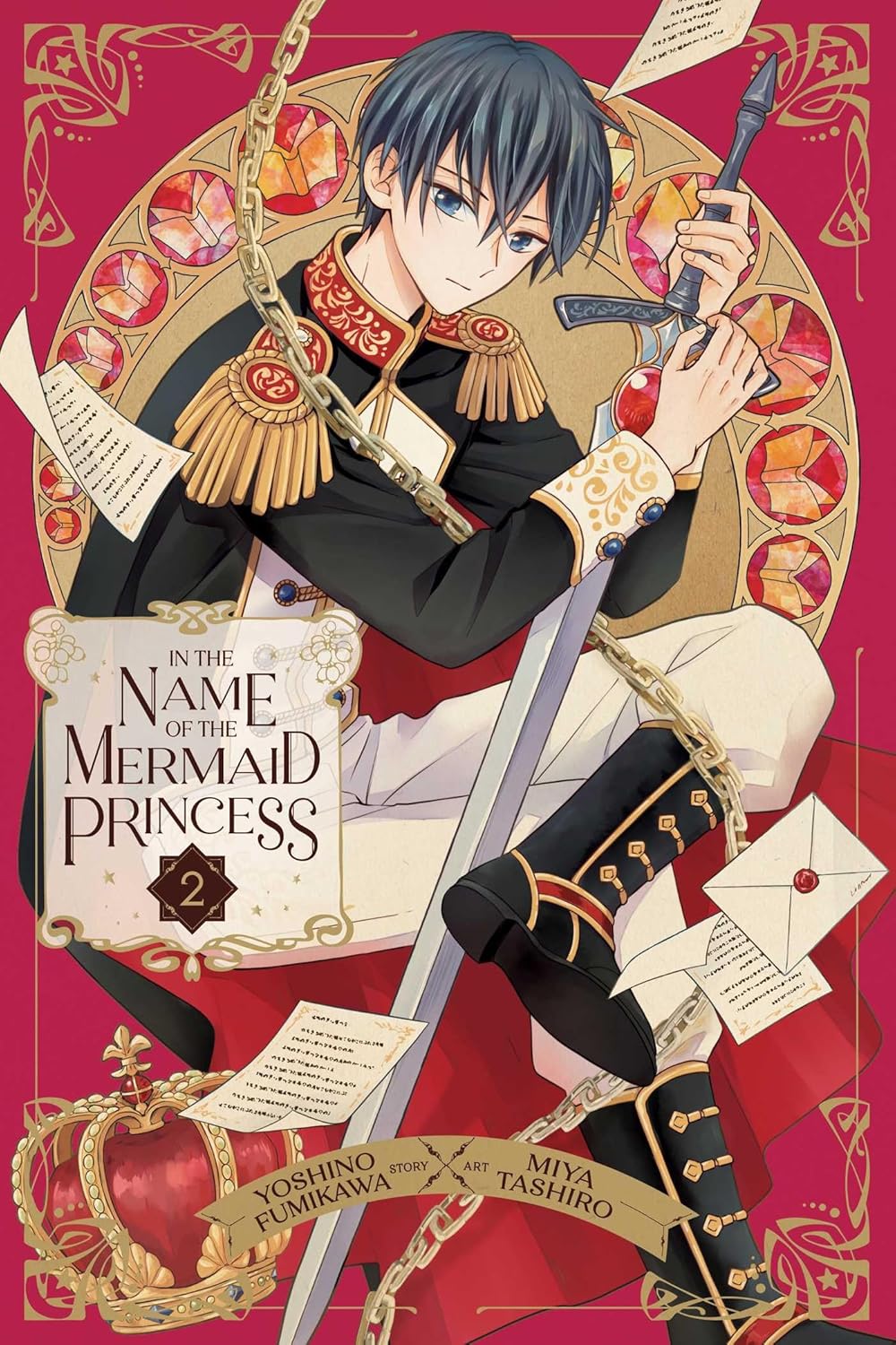 In the Name of the Mermaid Princess, Vol. 2: Volume 2