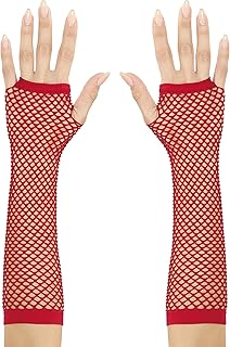 W WIDMANN MILANO Party Fashion– fingerlösa näthandskar, 33 cm, karneval, temafest - Amazon Deal & Rabatt