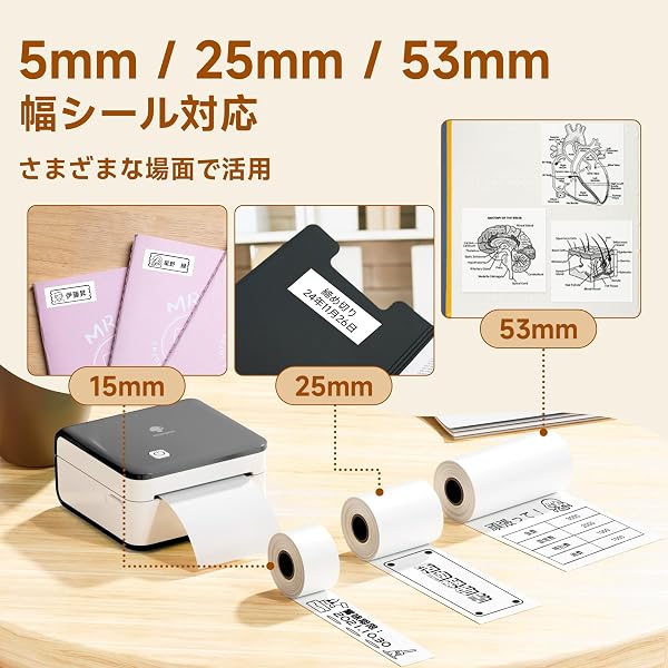 Phomemo M02 Pro 300DPI ミニプリンター サーマルプリンター AI スマホ対応 ポータブル式 モバイルぷりんたー フォトプリンタ メモ ステッカー ポケットぷりんたー 感熱 白黒 写真印刷 勉強・手帳・メモ・ラベル 学生用 在宅勤務 自宅学習クリスマス/お誕生日/入学式 プレゼント 多国言語対応APP 日本語取扱説明書 ブラック 1ロールシール付き - 2