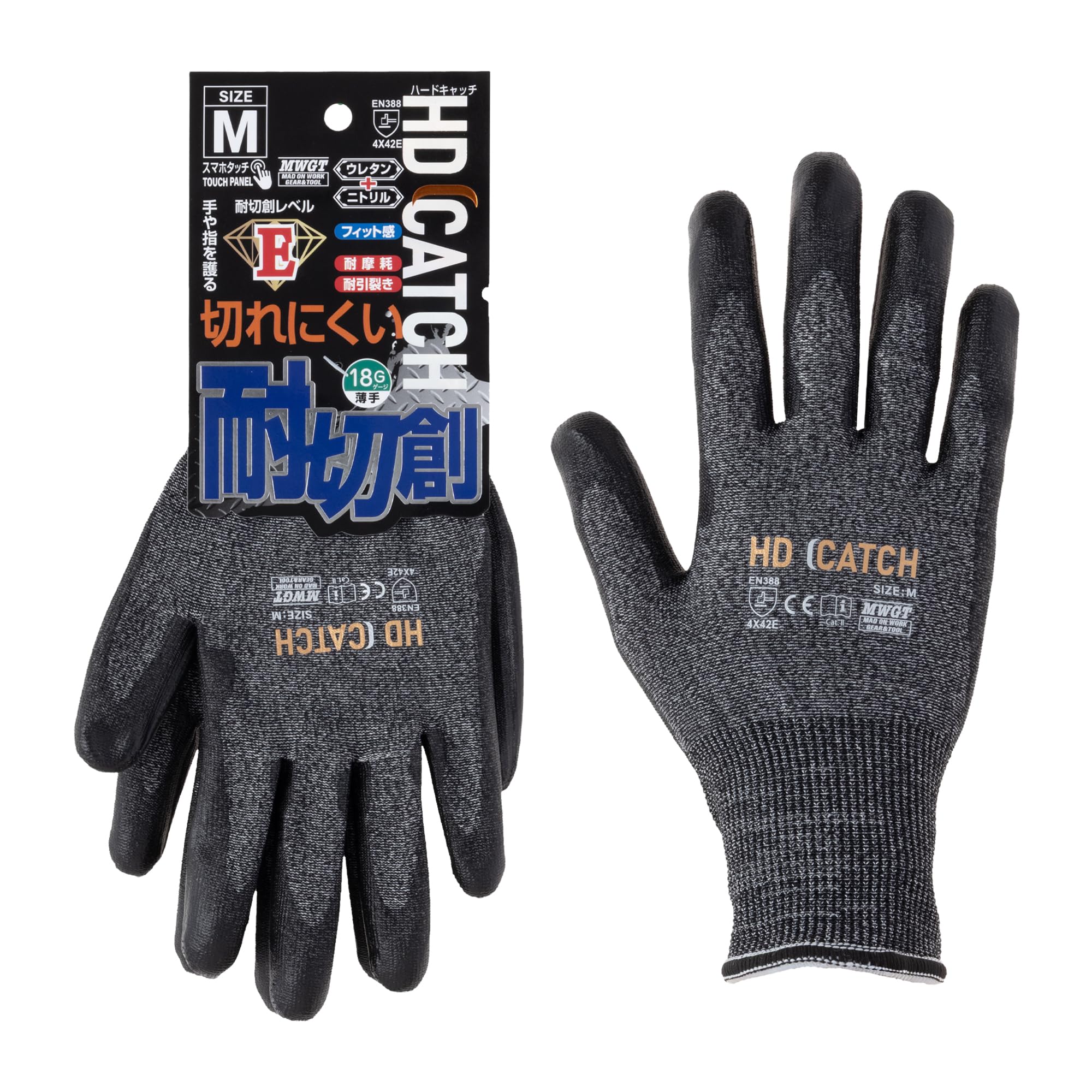 ちょび　切り落とし　3200g Amazon.co.jp: ミタニコーポレーション 耐切創HARD CATCH (M サイズ