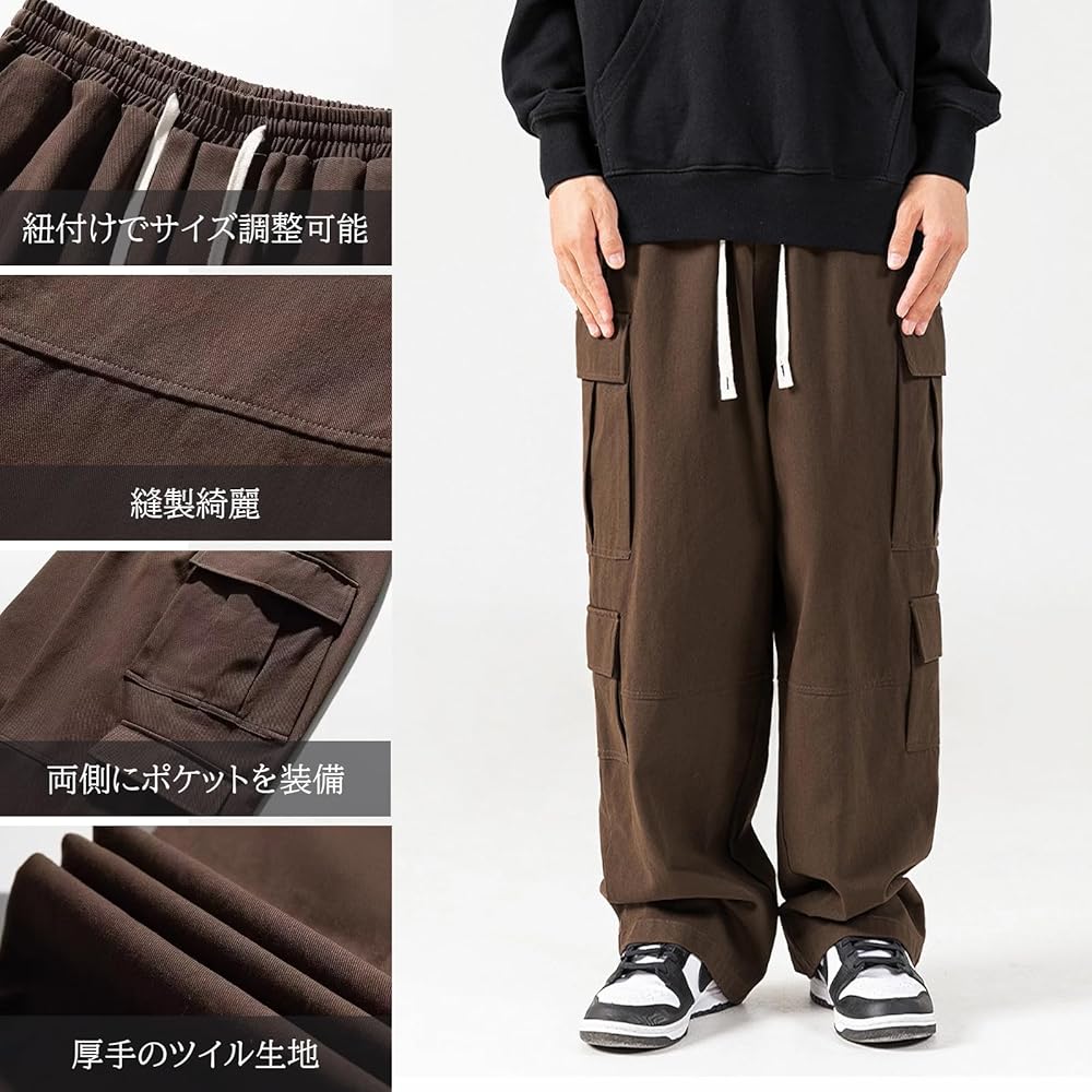 Amazon | [maytopia] ズボン カーゴパンツ ロングパンツ メンズ
