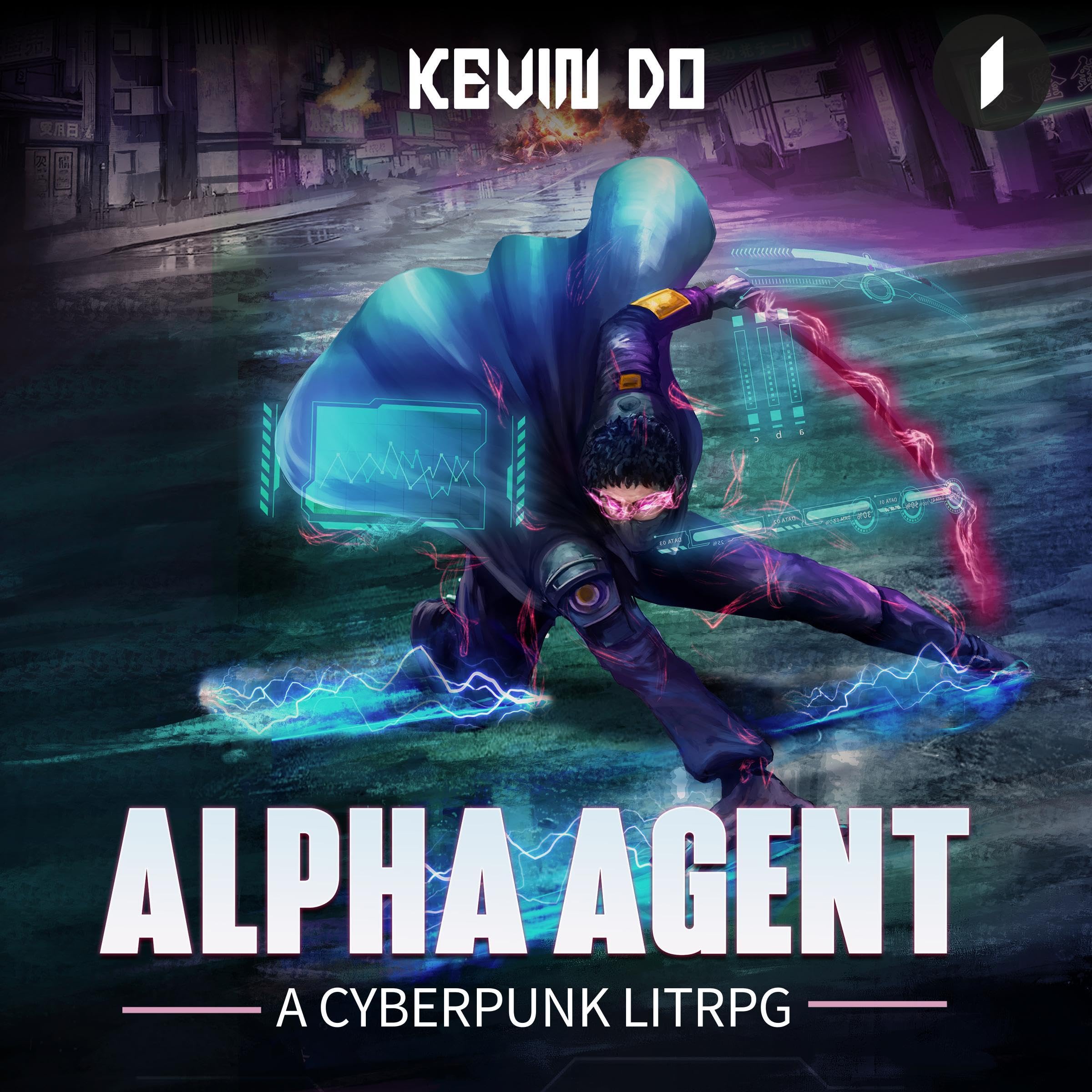 Cover art for Alpha Agent