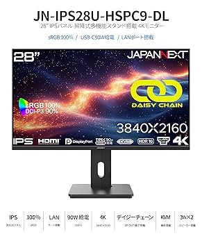 樹 ディスプレイ本体 Amazon.co.jp: JAPANNEXT 28インチ IPSパネル搭載 4K(3840x2160