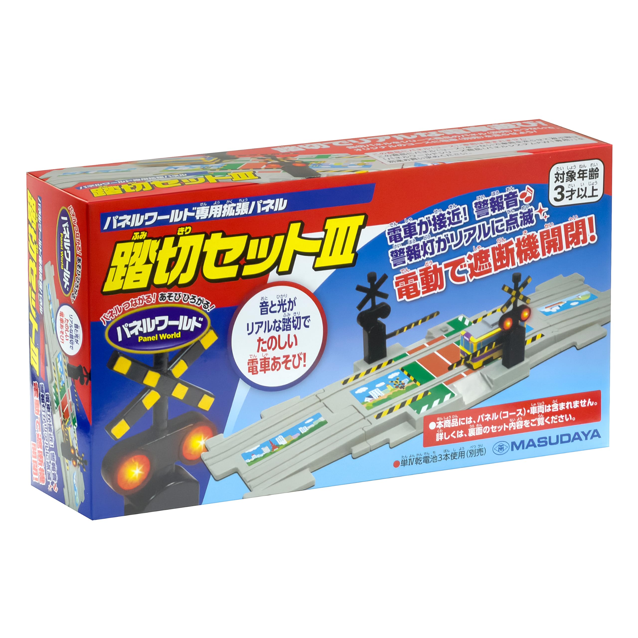 Amazon.co.jp: 増田屋コーポレーション.: 新製品