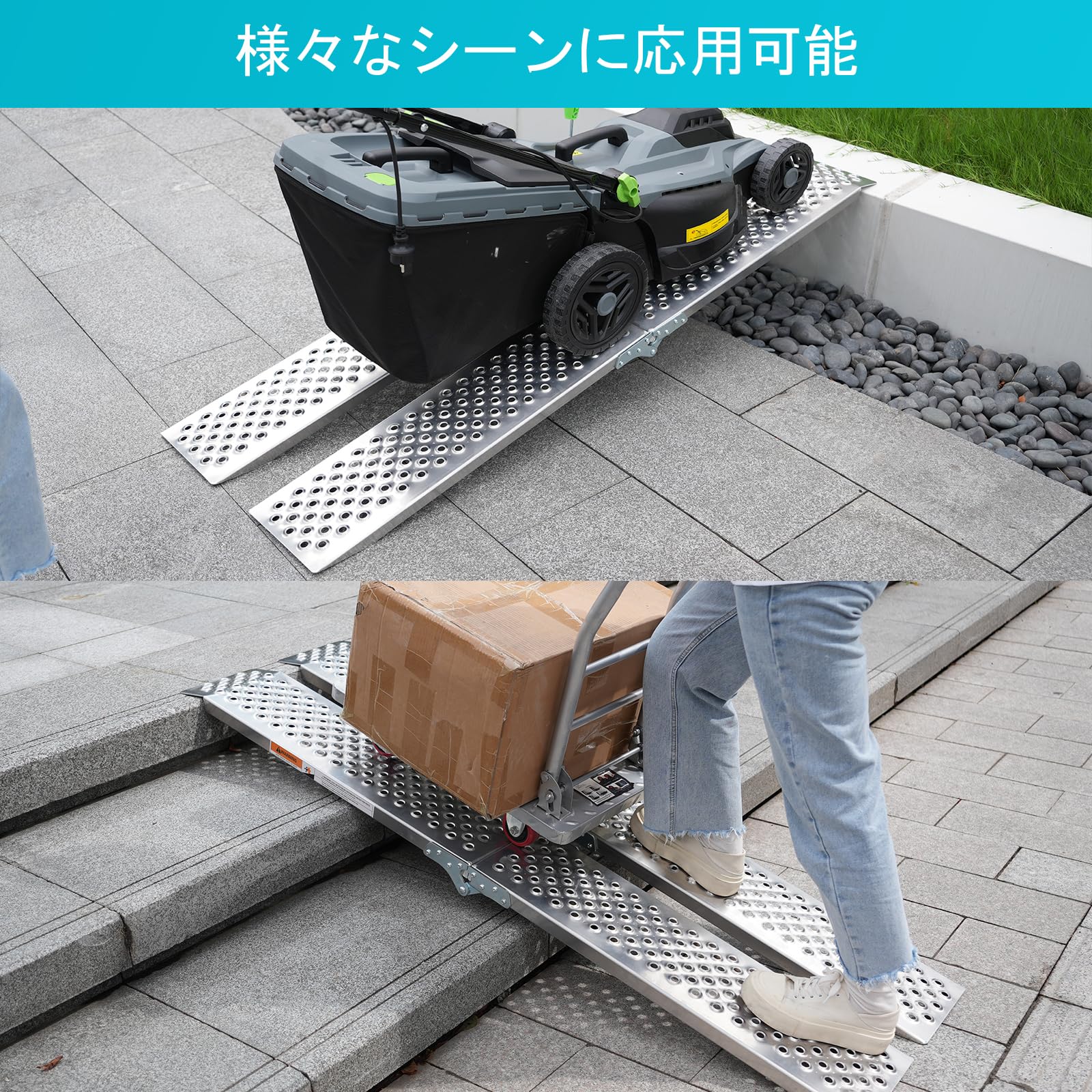 バイク ラダーレール 折りたたみ式 アルミ スロープ 長さ160cm 幅21.k Amazon.co.jp: バイク ラダーレール 折りたたみ式 アルミ スロープ 長