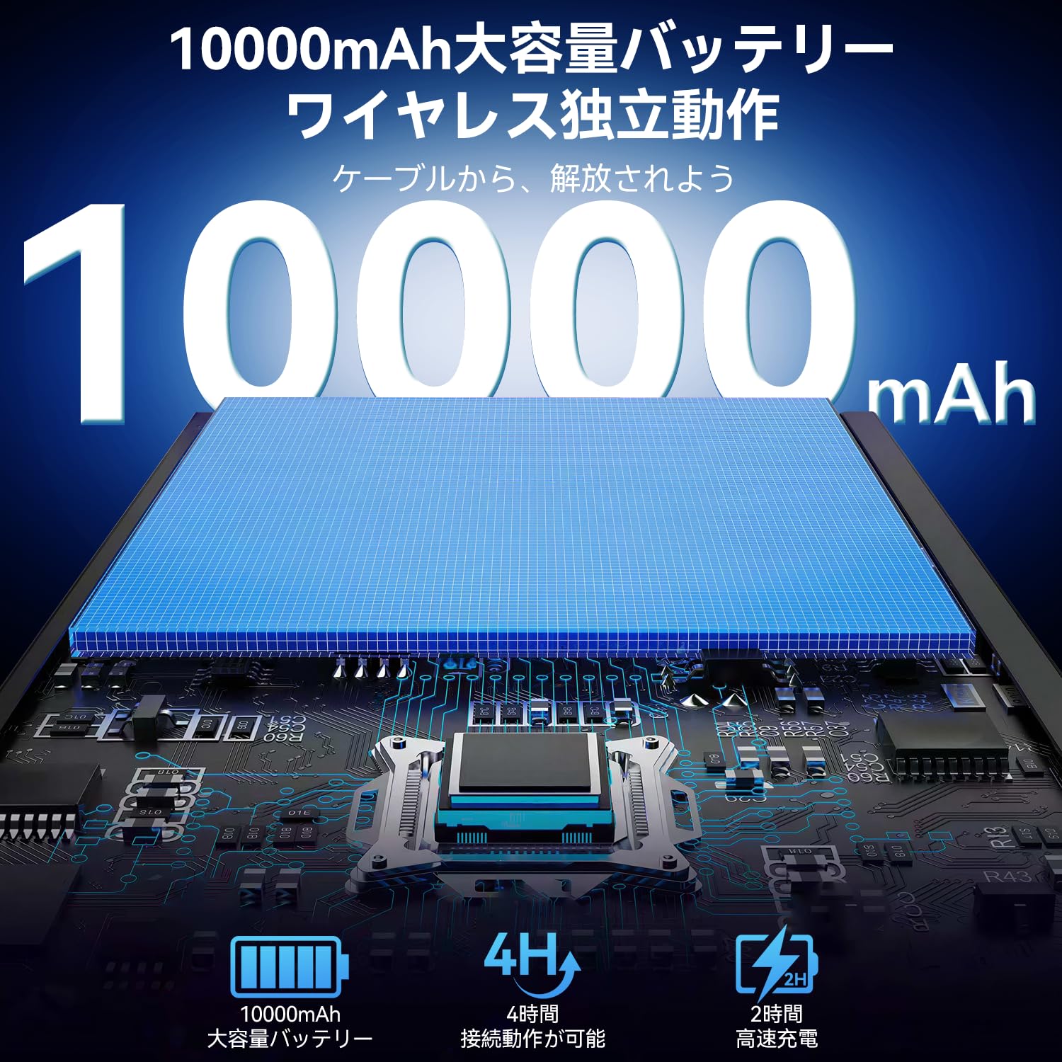 Amazon.co.jp: MAGICRAVEN ワイヤレスモバイルモニター 21.5インチ