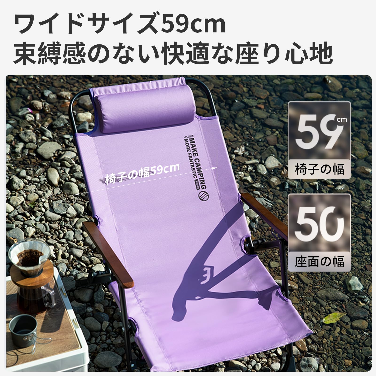Amazon.co.jp: BISINNA アウトドアチェア キャンプチェア 5段