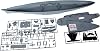 Tamiya Models German WWII Battleship Bismarck