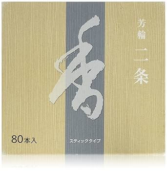 Amazon.co.jp: 銘香芳輪 松栄堂のお香 芳輪二条 ST徳用80本入