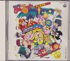 Amazon.co.jp: まじかる☆タルるートくん 歌と音楽集'92